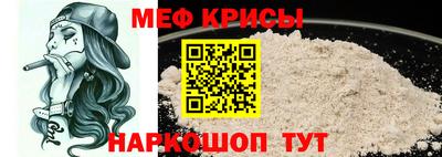 альфа пвп VHQ Ирбит