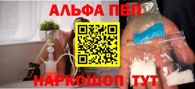 прущая мука Ипатово