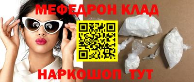 шишки Изобильный