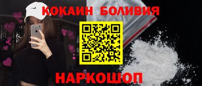 шишки Изобильный