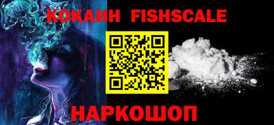 альфа пвп VHQ Ирбит