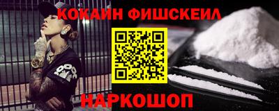 шишки Изобильный