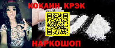 шишки Изобильный