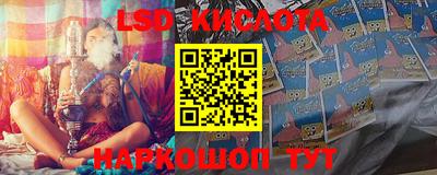 прущая мука Ипатово