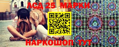 альфа пвп VHQ Ирбит