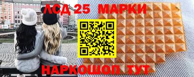 прущая мука Ипатово