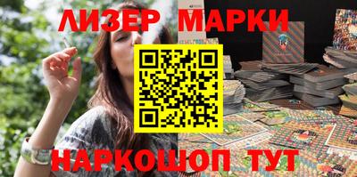 шишки Изобильный
