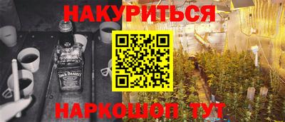 альфа пвп VHQ Ирбит