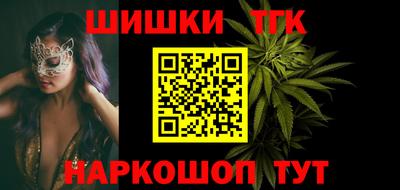 прущая мука Ипатово