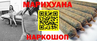 прущая мука Ипатово