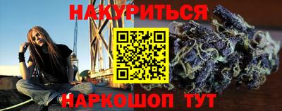 альфа пвп VHQ Ирбит