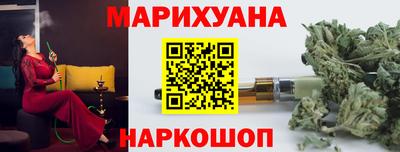 альфа пвп VHQ Ирбит