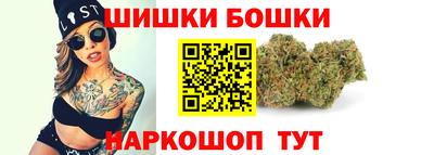 альфа пвп VHQ Ирбит