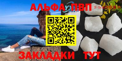 прущая мука Ипатово