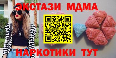 альфа пвп VHQ Ирбит