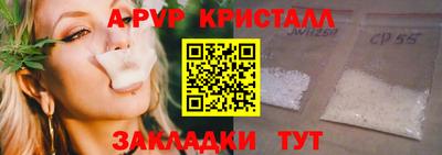 прущая мука Ипатово