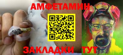 шишки Изобильный