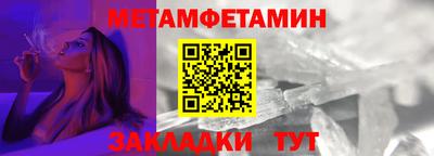 прущая мука Ипатово