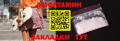 прущая мука Ипатово