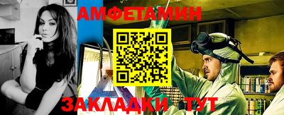 шишки Изобильный