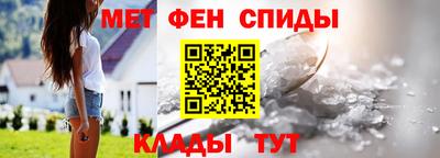 шишки Изобильный