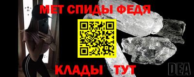 прущая мука Ипатово