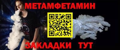 шишки Изобильный