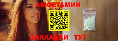 прущая мука Ипатово