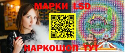 альфа пвп VHQ Ирбит