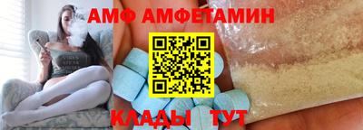 шишки Изобильный