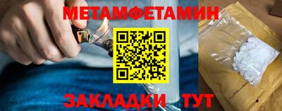 альфа пвп VHQ Ирбит