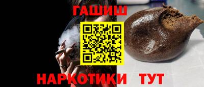 альфа пвп VHQ Ирбит
