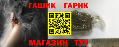 альфа пвп VHQ Ирбит