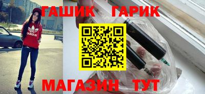 альфа пвп VHQ Ирбит