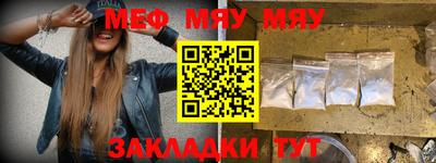 шишки Изобильный