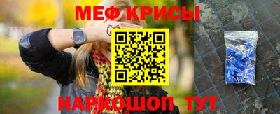 альфа пвп VHQ Ирбит